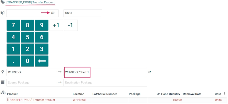 ویرایشگر خط محصول برای انتقال جداگانه در اپلیکیشن Barcode.